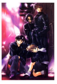 BUY NEW weiss kreuz - 1043 Premium Anime Print Poster